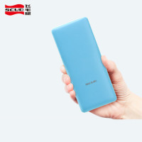 飞毛腿 A8移动电源 10000毫安充电宝 水湖蓝