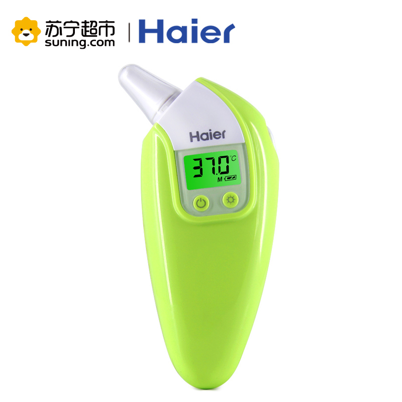 海尔(Haier)耳温枪红外线耳式电子体温计ET-032 婴儿耳温计家用宝宝体温枪