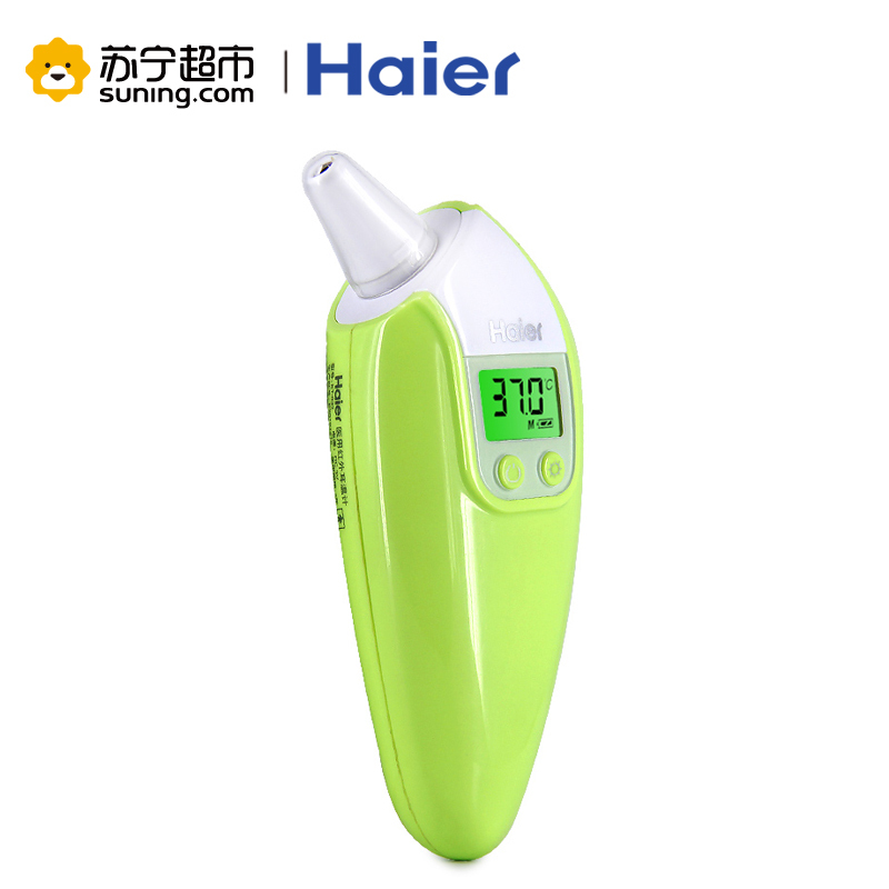 海尔(Haier)耳温枪红外线耳式电子体温计ET-032 婴儿耳温计家用宝宝体温枪