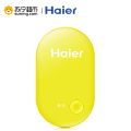海尔(Haier)电子体温计ST-800A