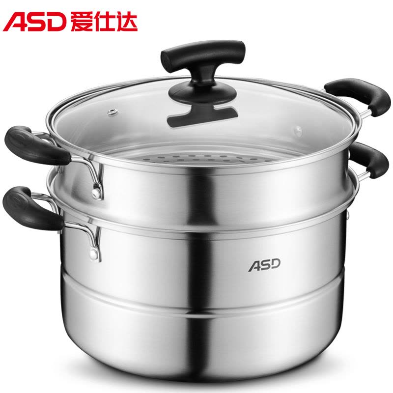 爱仕达(ASD) 26CM蒸锅二层复底不锈钢多用蒸锅汤锅蒸笼 电磁炉通用 JX1526图片