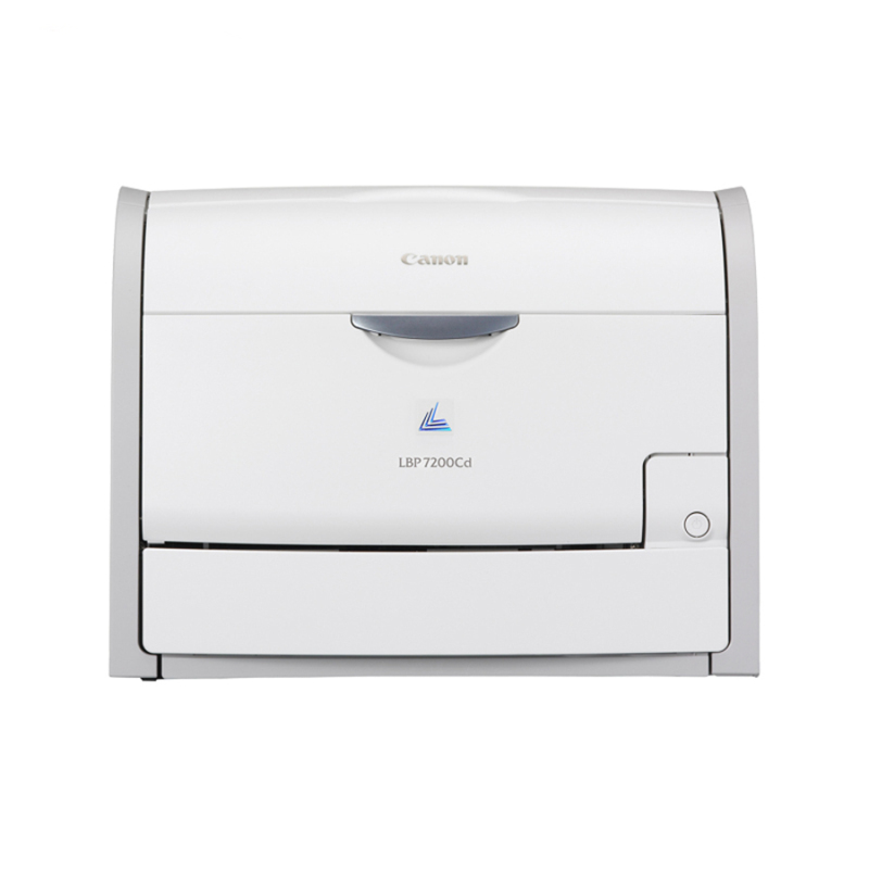 佳能(Canon) LBP7200Cd A4 彩色激光 打印机 双面打印