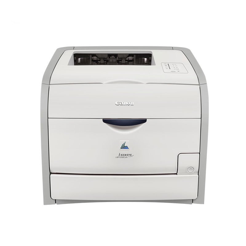 佳能(canon) lbp7200cdn a4彩色激光打印机 双面打印 网络打印