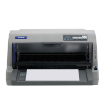 爱普生(EPSON)LQ-630KII 82列平推针式打印机 替代LQ-630K