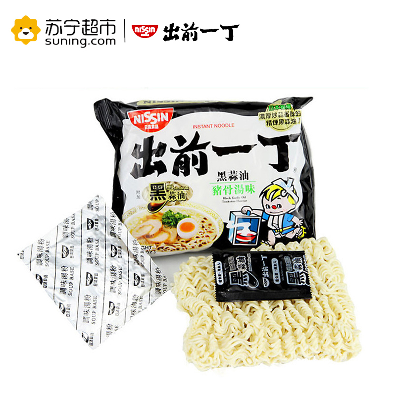 出前一丁黑蒜油猪骨汤味五连包100g/包*5包