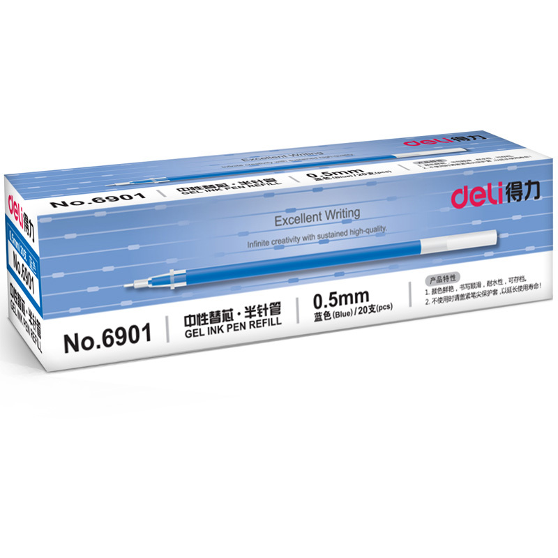 得力中性笔替芯 6901标准半针管头笔芯 签字笔替芯0.5mm 20支装蓝色 (徐州直供)
