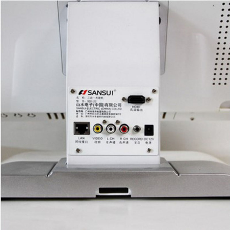 Sansui/山水 SD1-22家用卡拉ok点歌机触摸屏一体机家庭ktv点唱机