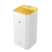 爱达屋 保持气味清新 延长保鲜期限 冰箱卫士 PE-RS01B (台)