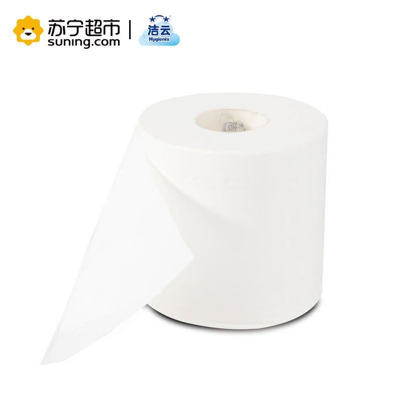 洁云（Hygienix） 卷纸 柔韧 三层*270节有芯卷纸*27卷 （整箱销售）图片