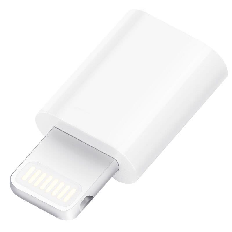 capshiJH4007白色苹果适于iPhone5/5s/6/6s//8Plus iPad4/5配件充电线数据线转接头图片