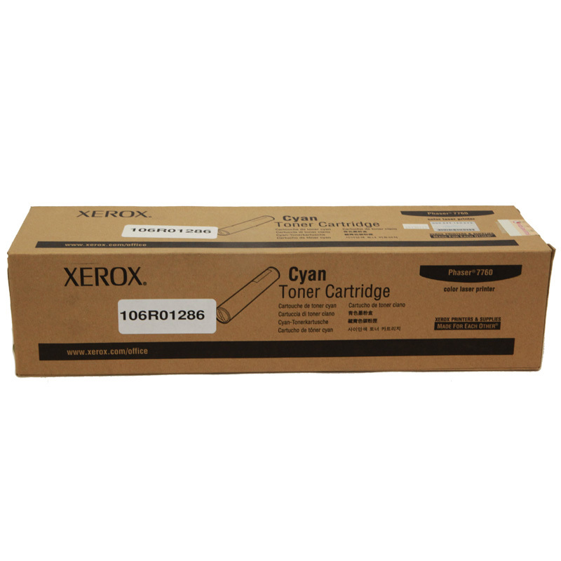 富士施乐(Fuji Xerox)Phaser7760 青色墨粉盒