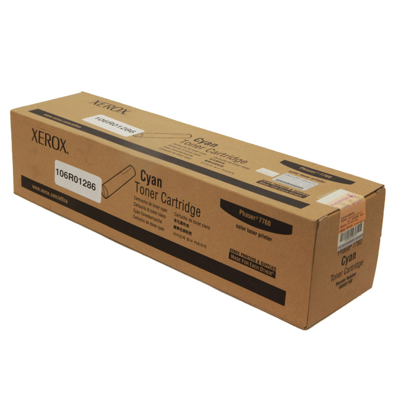 富士施乐(Fuji Xerox)Phaser7760 青色墨粉盒