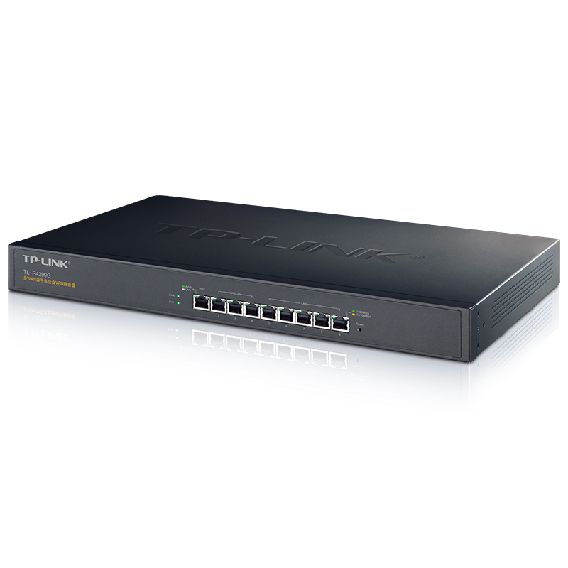 TP-LINK MAC地址过滤 负载均衡 IP带宽控制 千兆企业级VPN路由器 TL-R4299G (台)
