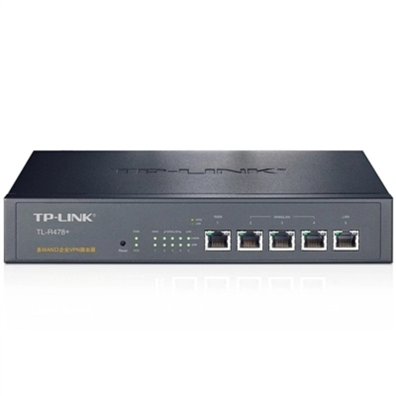 TP-LINK 双WAN口 ARP防护 负载均衡 百兆企业级VPN路由器 TL-R478+ (台)