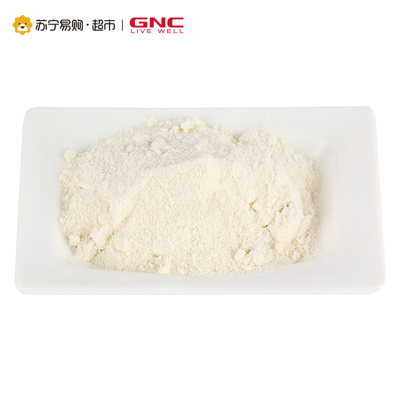 GNC/健安喜 乳清蛋白粉(无味)840g 苏宁自营 正品保障