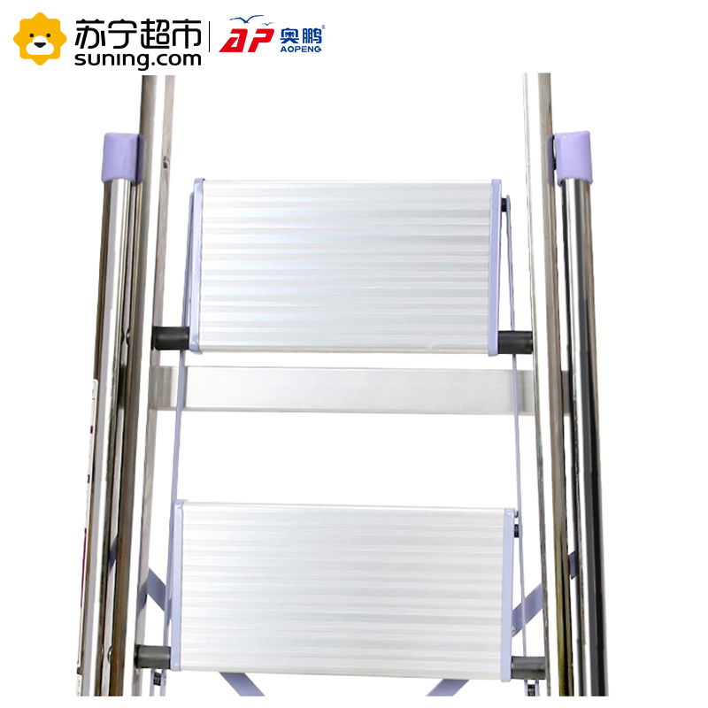 奥鹏四层宽踏板不锈钢梯AP-9394W