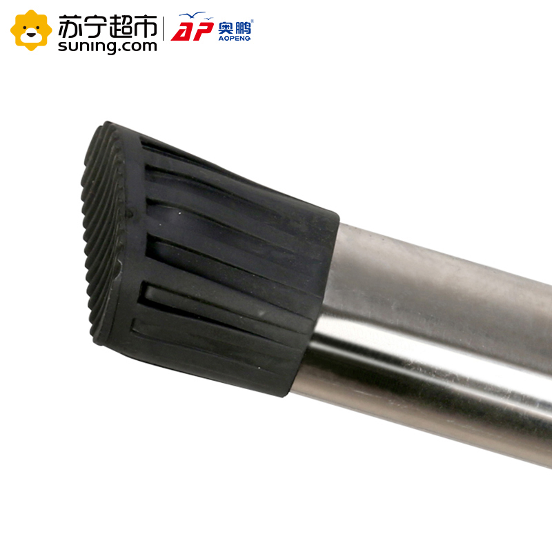奥鹏四层宽踏板不锈钢梯AP-9394W