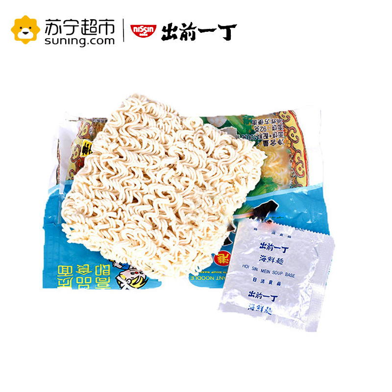 出前一丁高品质即食面海鲜味100g*5包