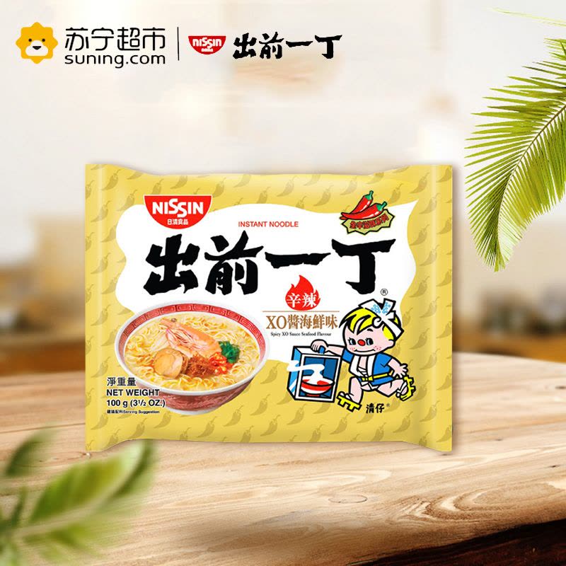 出前一丁高品质即食面XO海鲜酱味100g*5袋图片