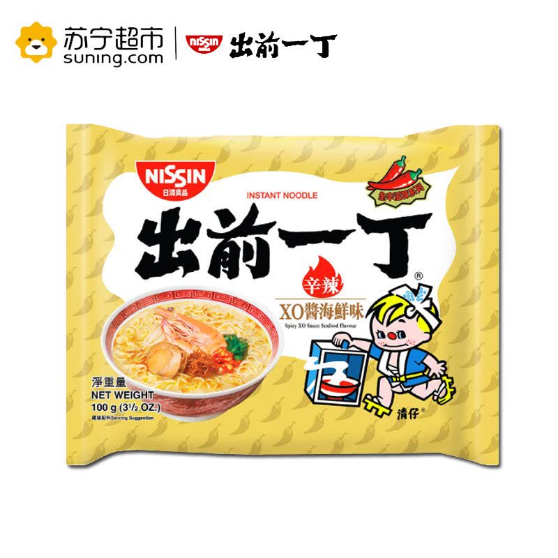 出前一丁高品质即食面XO海鲜酱味100g*5袋图片