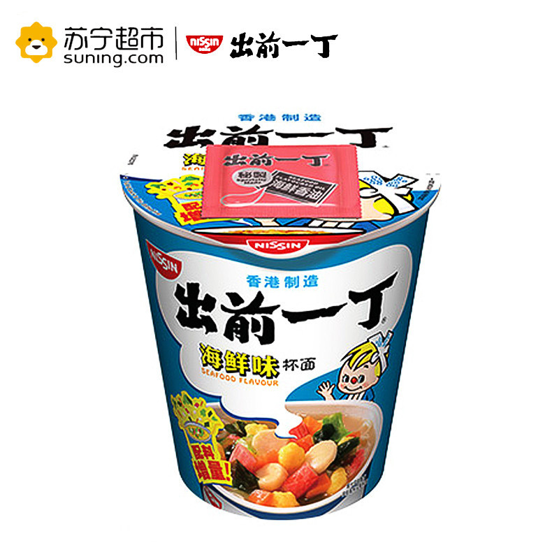 出前一丁杯面海鲜味72g*5杯