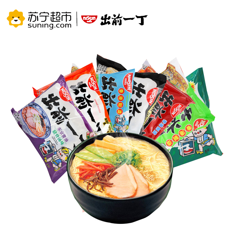 出前一丁高品质即食面多味组合10包装100g*10袋