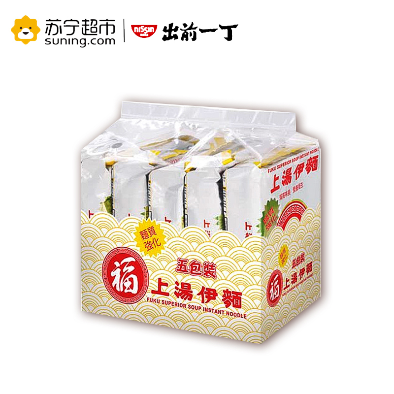 香港福字上汤味油炸方便面5包装90g*5袋