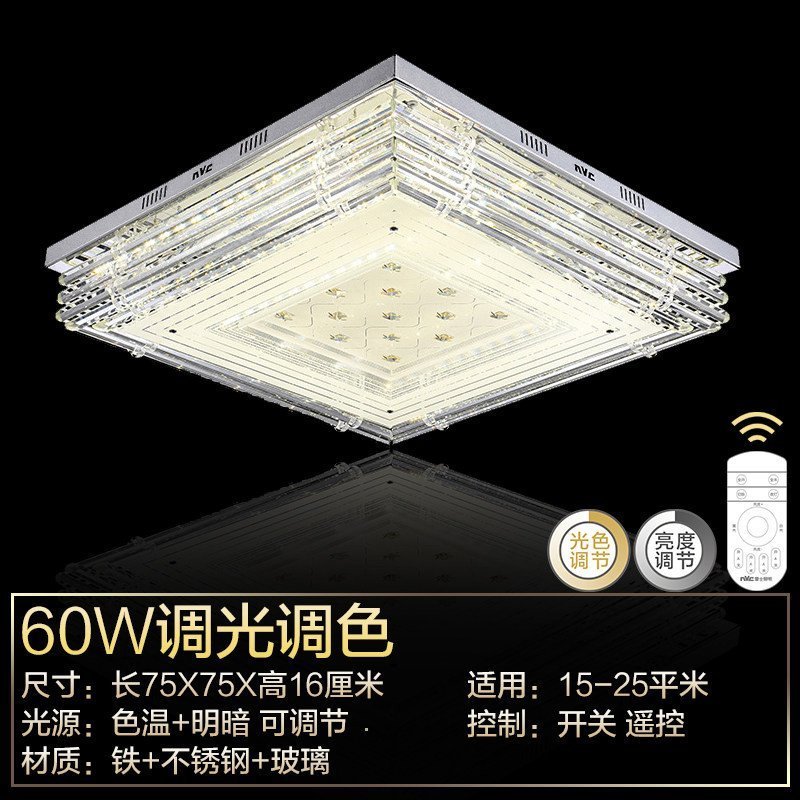 雷士照明吸顶灯