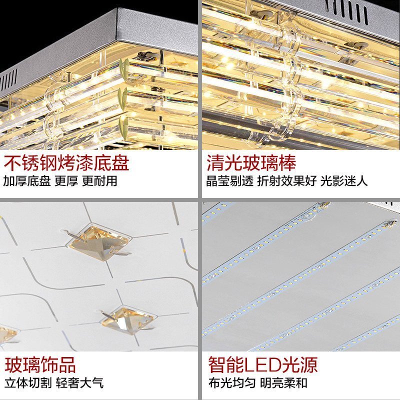 雷士照明吸顶灯