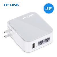 TP-LINK 信号扩展增强 方便携带 即插即用 迷你路由 TL-WR710N (台)