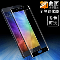 ESCASE 小米note2手机膜/全屏钢化膜/玻璃膜 全覆盖高清防爆手机贴膜/保护膜/防爆膜