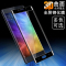 ESCASE 小米note2手机膜/全屏钢化膜/玻璃膜 全覆盖高清防爆手机贴膜/保护膜/防爆膜