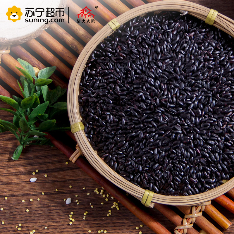 柴火大院 有机黑米1kg 黑大米 东北杂粮 粗粮 无染色 煲粥 红豆 绿豆 黑豆 八宝粥