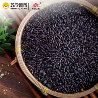 柴火大院 有机黑米1kg 黑大米 东北杂粮 粗粮 无染色 煲粥 红豆 绿豆 黑豆 八宝粥