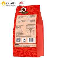 柴火大院 有机红豆1kg 东北粗粮 五谷杂粮 薏仁 米粥搭档 伴侣 红小豆 女人豆 赤小豆