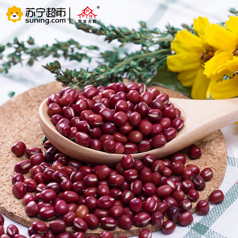 柴火大院 有机红豆1kg 东北粗粮 五谷杂粮 薏仁 米粥搭档 伴侣 红小豆 女人豆 赤小豆