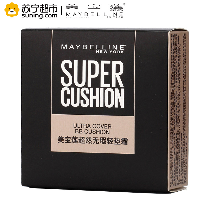 美宝莲(Maybelline)超然无瑕轻垫霜01亮肤色 14g 遮瑕;定妆 BB霜 CC霜