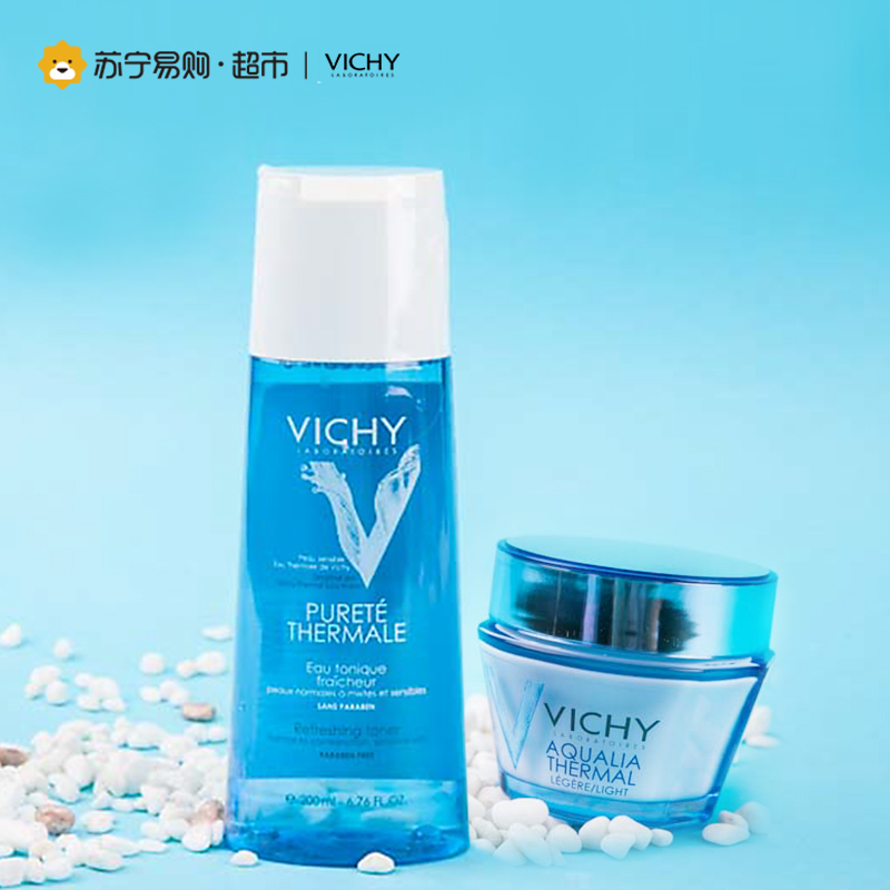 薇姿VICHY温泉矿物两件套（清润爽肤水200ml+活泉霜清爽型50ml)