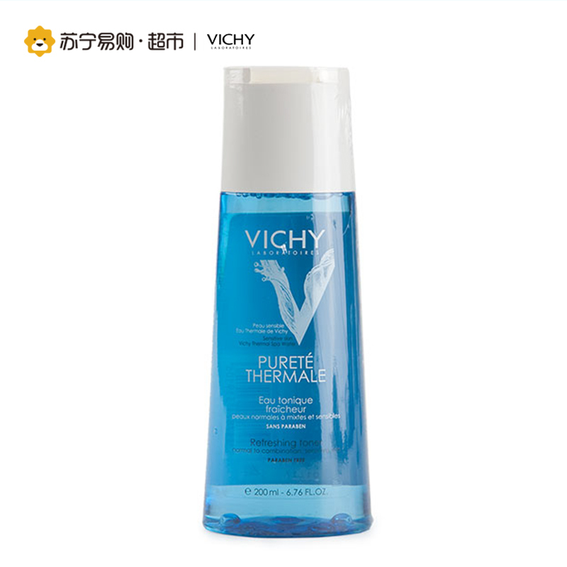 薇姿VICHY温泉矿物两件套（清润爽肤水200ml+活泉霜清爽型50ml)