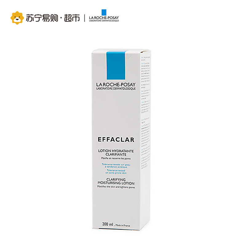 理肤泉LA ROCHE-POSAY清痘净肤三件套（爽肤水200ml+乳液40ml+洁面啫喱125ml)