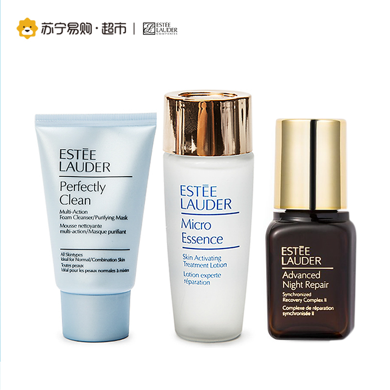 雅诗兰黛Estee Lauder修护三件套（肌透精华露7ml+原生液30ml+净莹洁面30ml)