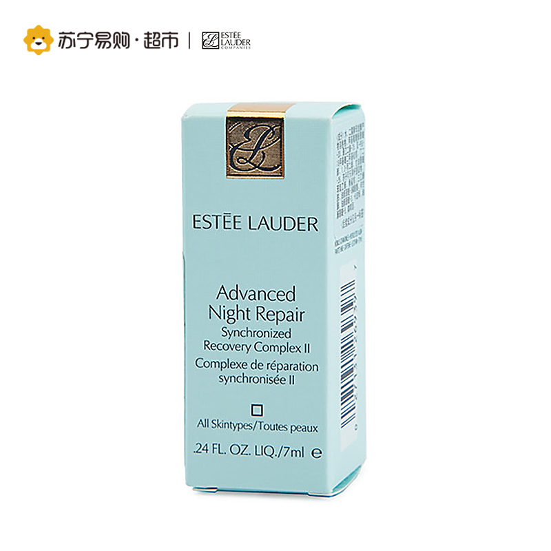 雅诗兰黛Estee Lauder修护三件套（肌透精华露7ml+原生液30ml+净莹洁面30ml)