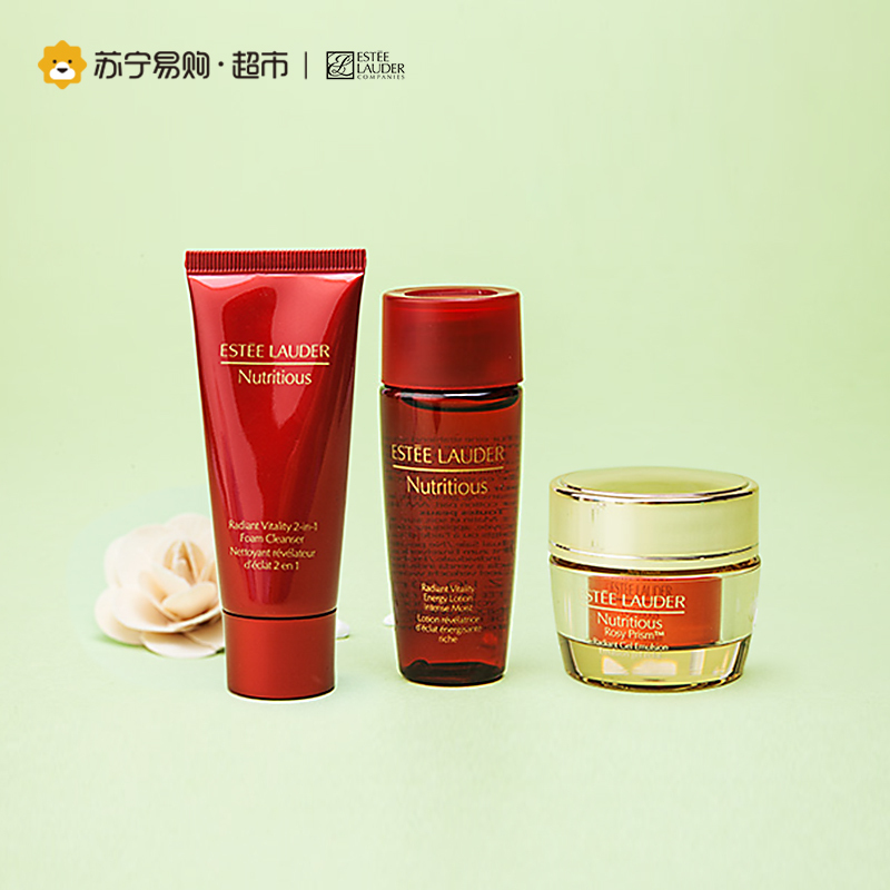 雅诗兰黛Estee Lauder鲜亮焕采三件套（洁面乳30ml+滋润型精粹水30ml+凝霜15m