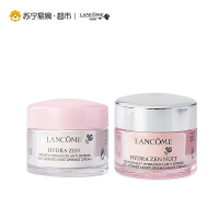 兰蔻Lancome新水份缘保湿舒缓两件套（日霜15ml+晚霜15ml)