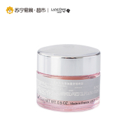 兰蔻Lancome新水份缘保湿舒缓两件套（日霜15ml+晚霜15ml)