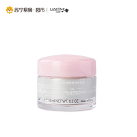 兰蔻Lancome新水份缘保湿舒缓两件套（日霜15ml+晚霜15ml)