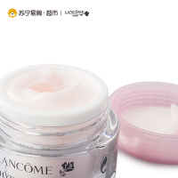 兰蔻Lancome新水份缘保湿舒缓两件套（日霜15ml+晚霜15ml)