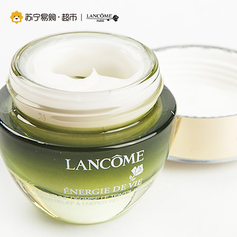 兰蔻Lancome根源补养两件套（面霜15ml+晚霜15ml)