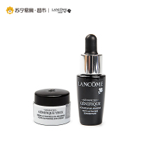 兰蔻Lancome精华肌底两件套（眼部凝霜5ml+肌底液7ml)