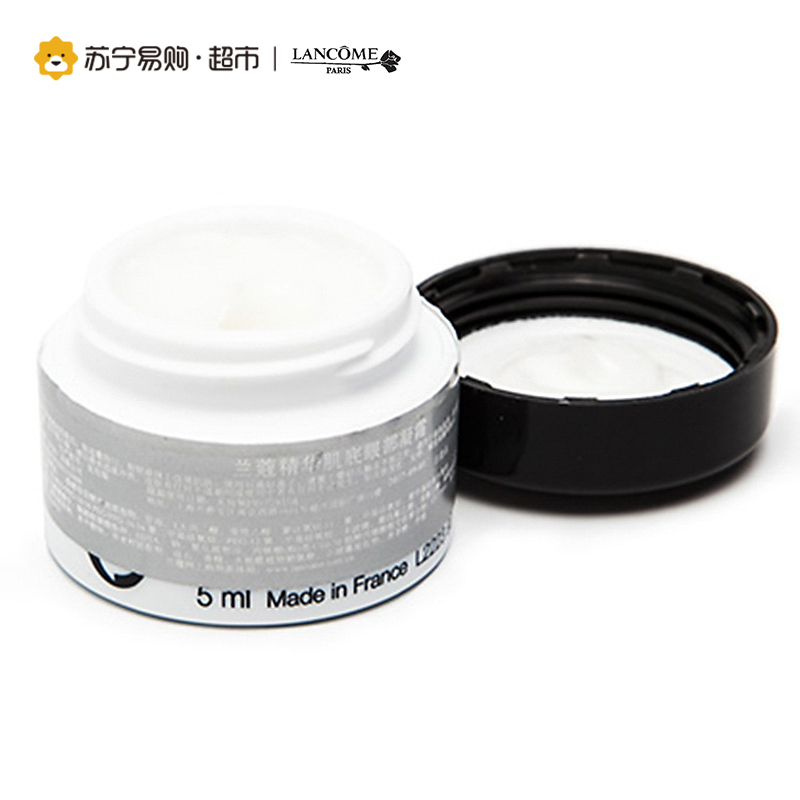 兰蔻Lancome精华肌底两件套（眼部凝霜5ml+肌底液7ml)